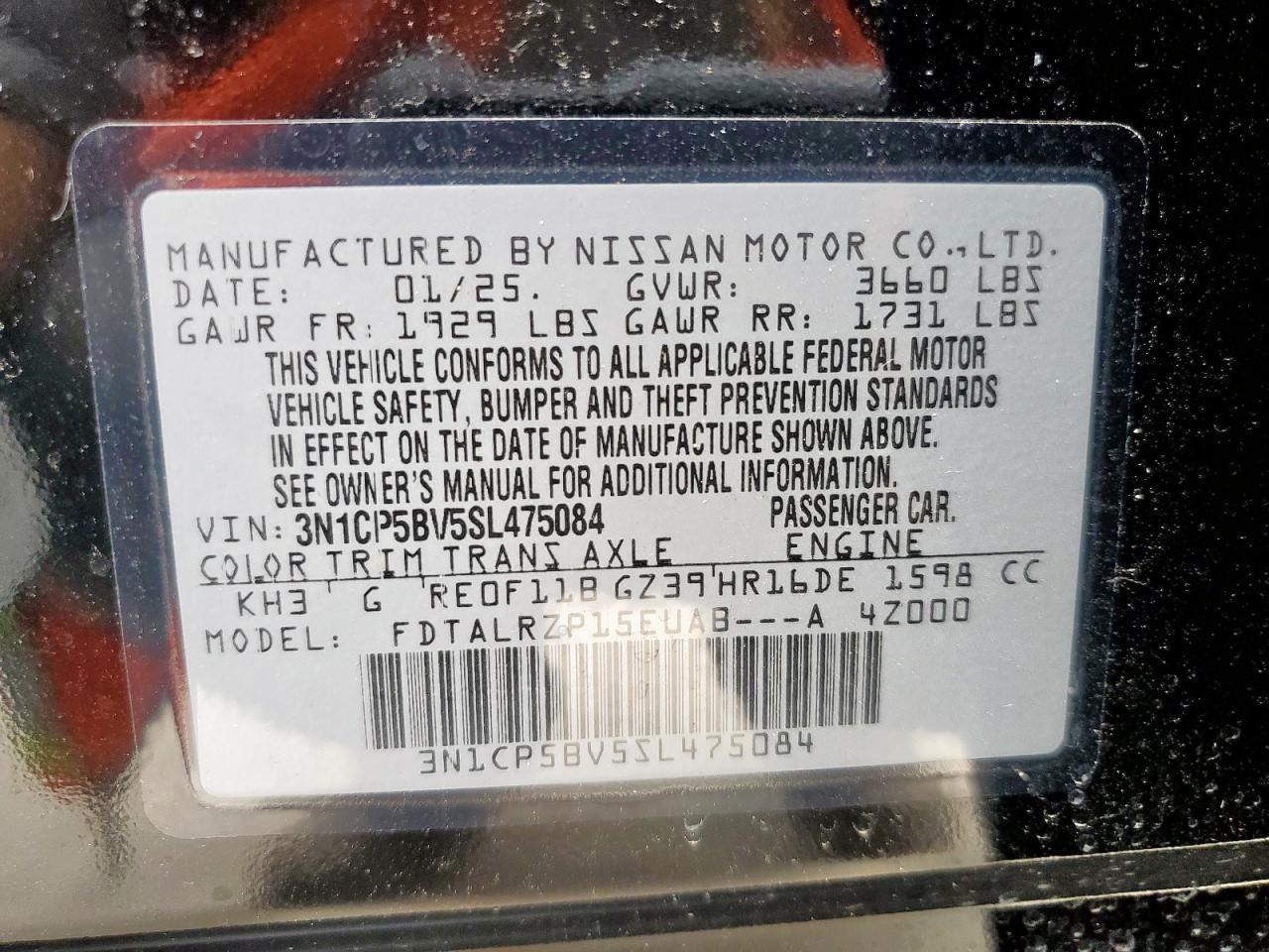 2025 NISSAN KICKS