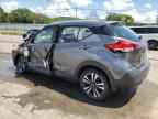 2020 NISSAN KICKS