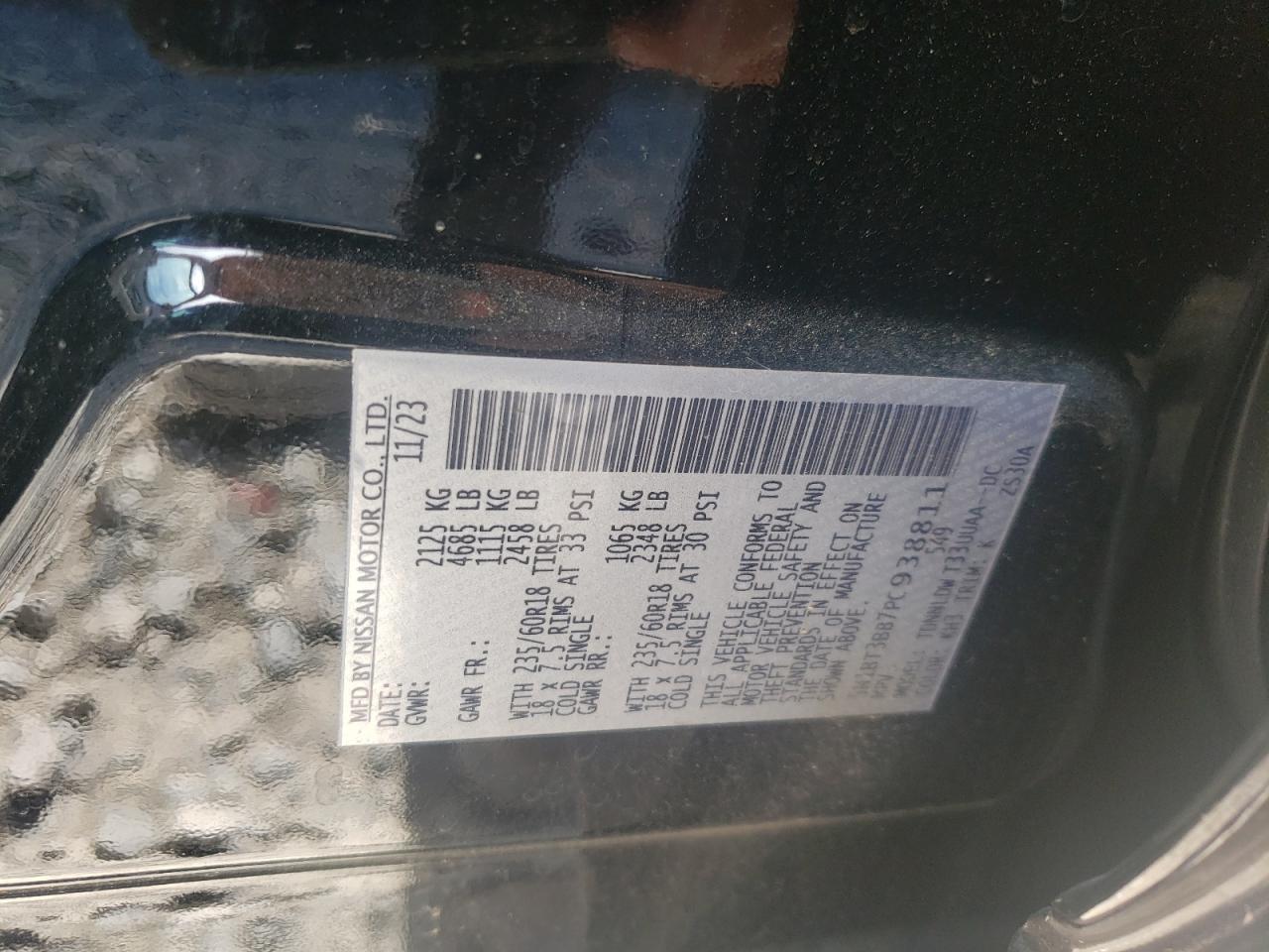 2023 NISSAN ROGUE