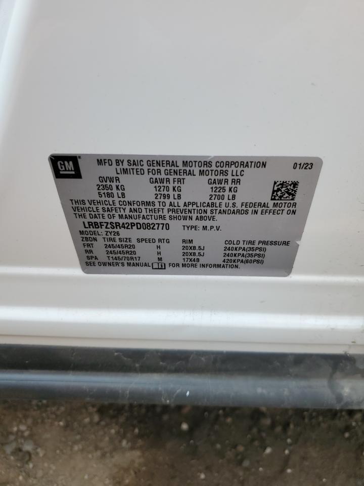 2023 BUICK Envision
