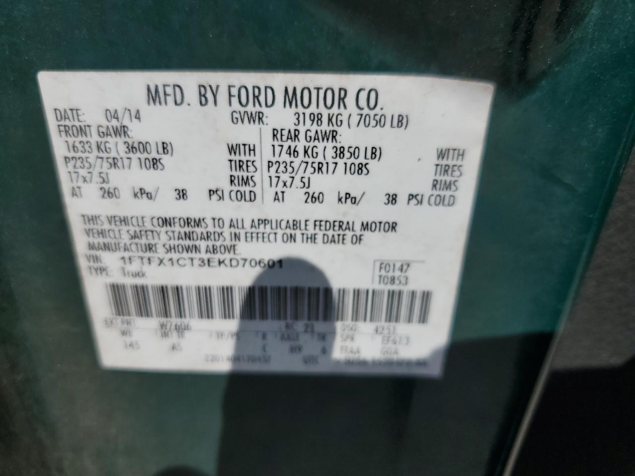 2014 FORD F-150