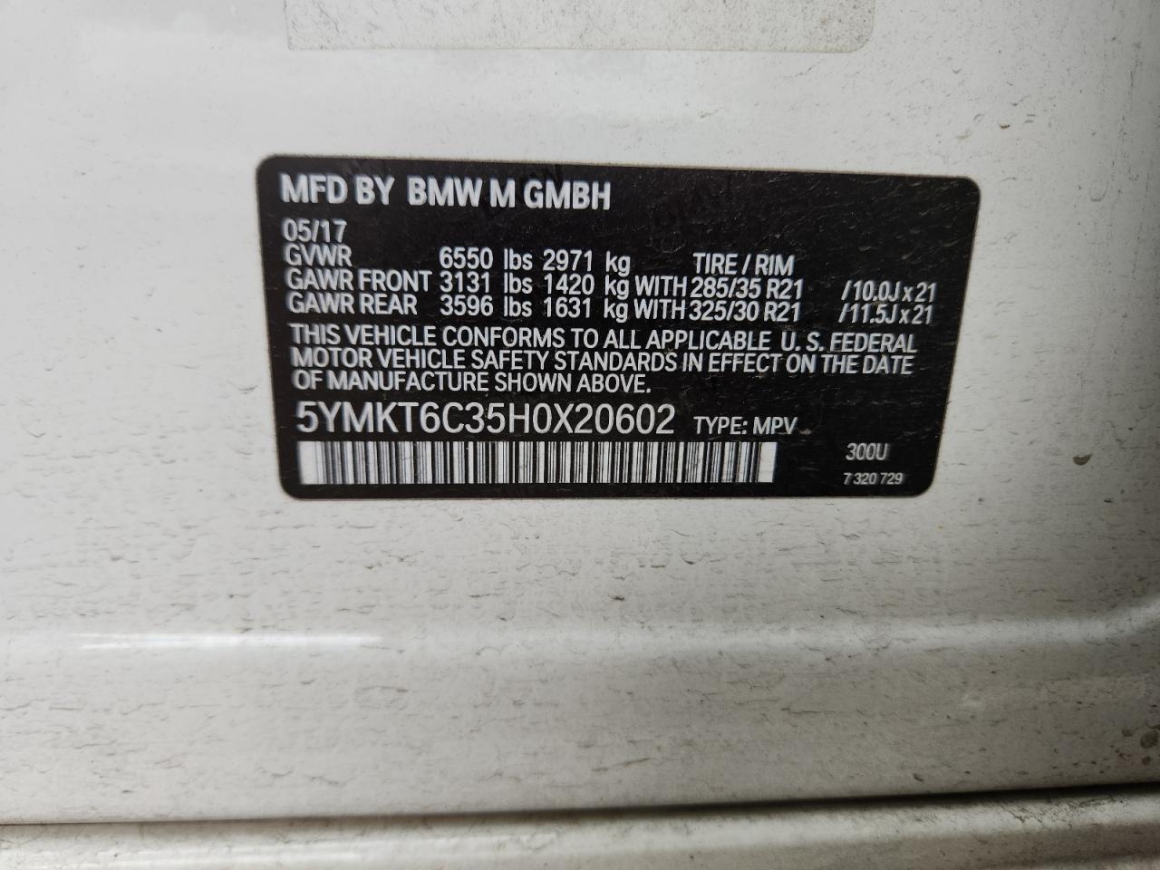 2017 BMW X5