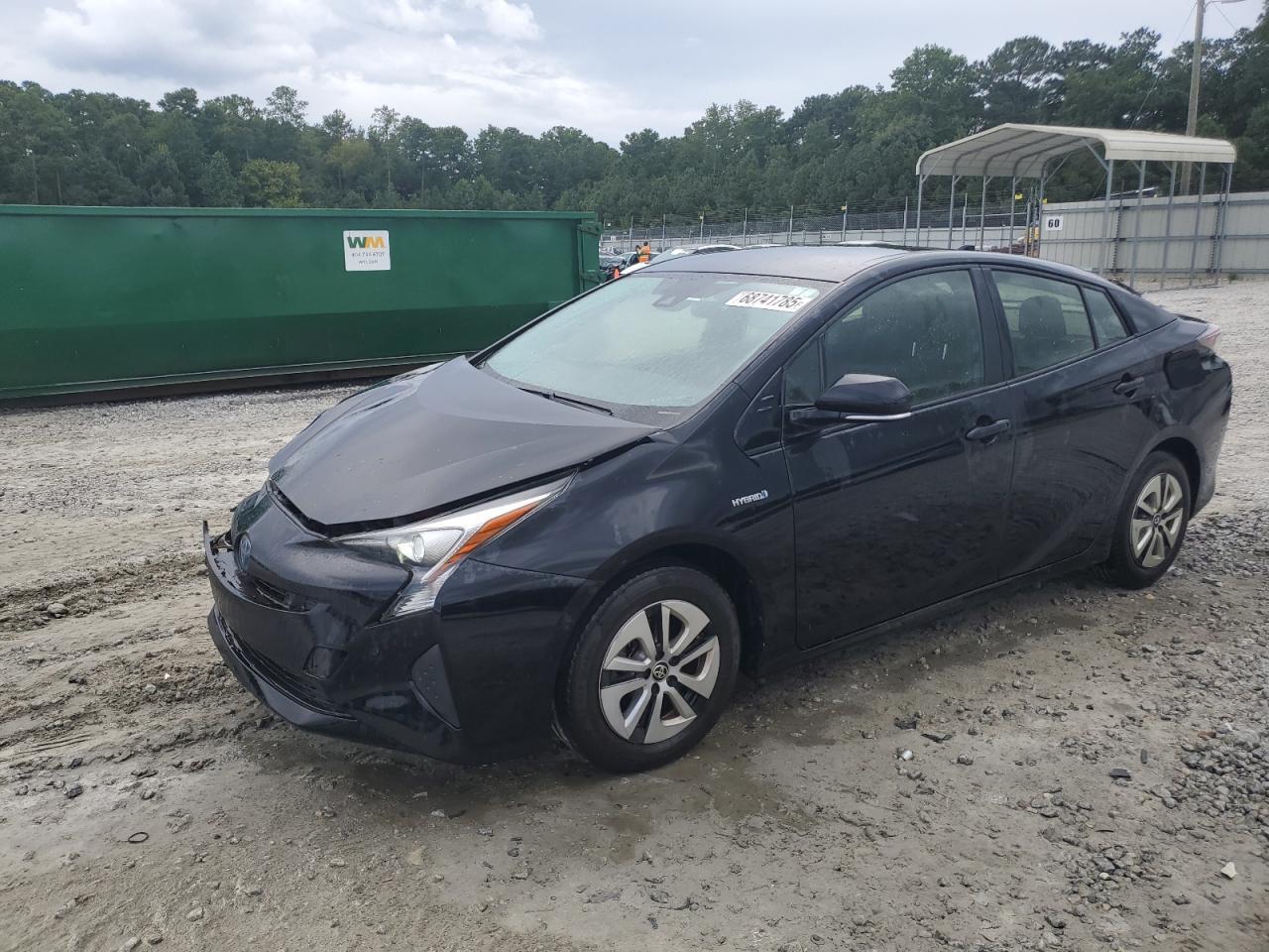 2017 TOYOTA PRIUS