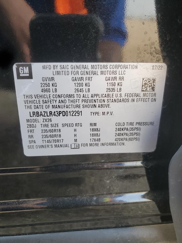 2023 BUICK Envision
