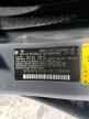 2008 BMW 5 series