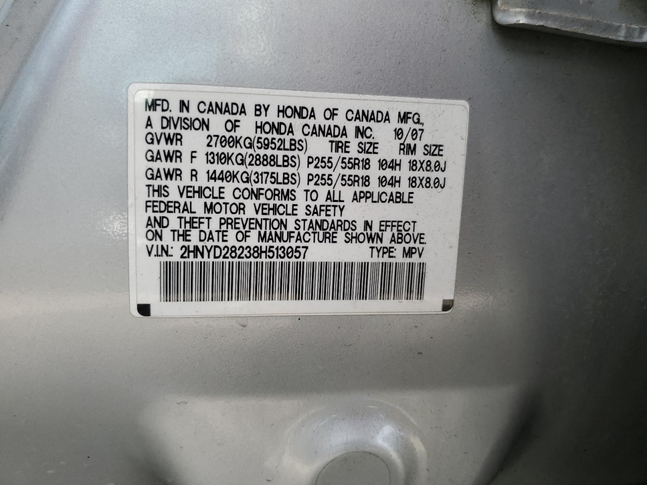 2008 ACURA MDX