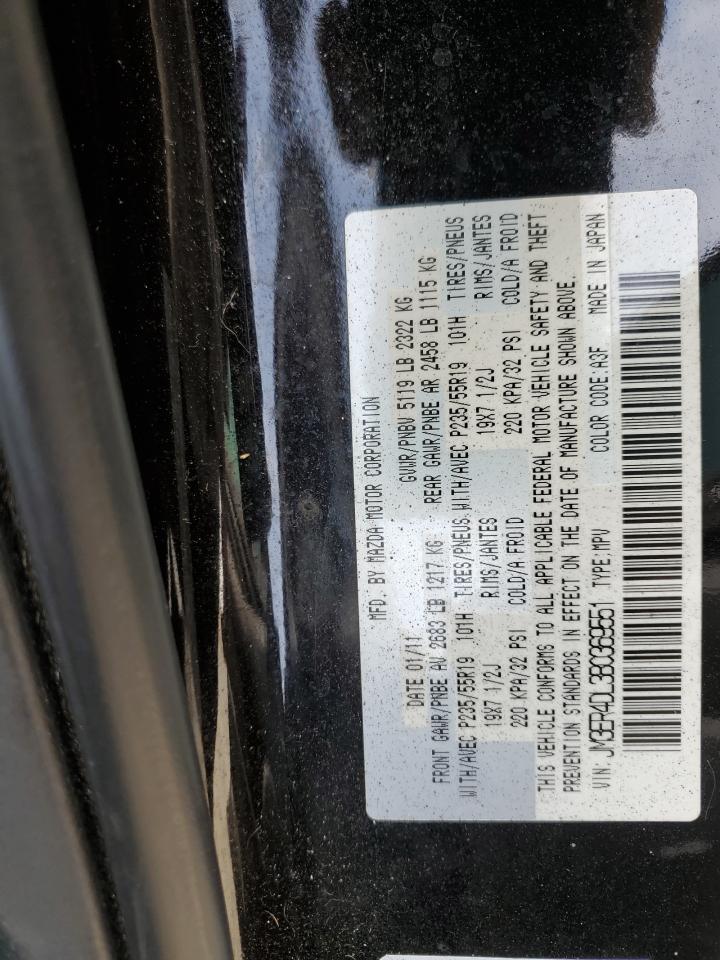 2011 MAZDA CX-7