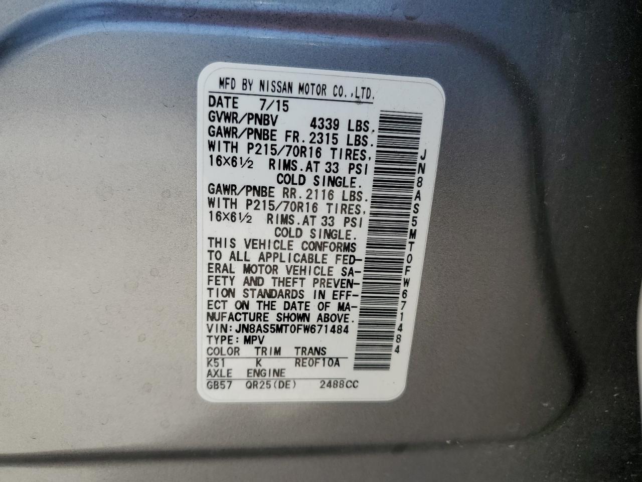 2015 NISSAN ROGUE