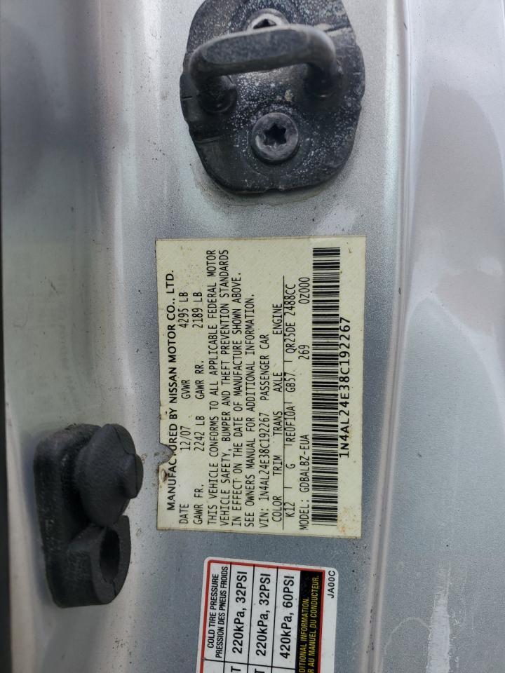 2008 NISSAN ALTIMA