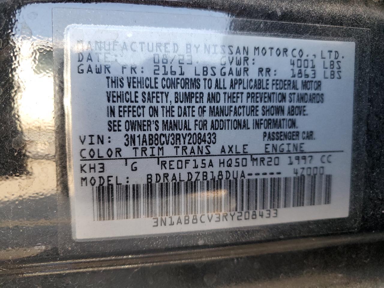 2024 NISSAN SENTRA
