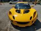 2005 Lotus Elise