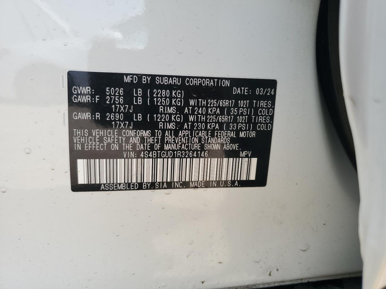 2024 SUBARU Outback