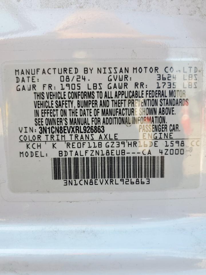 2024 NISSAN VERSA
