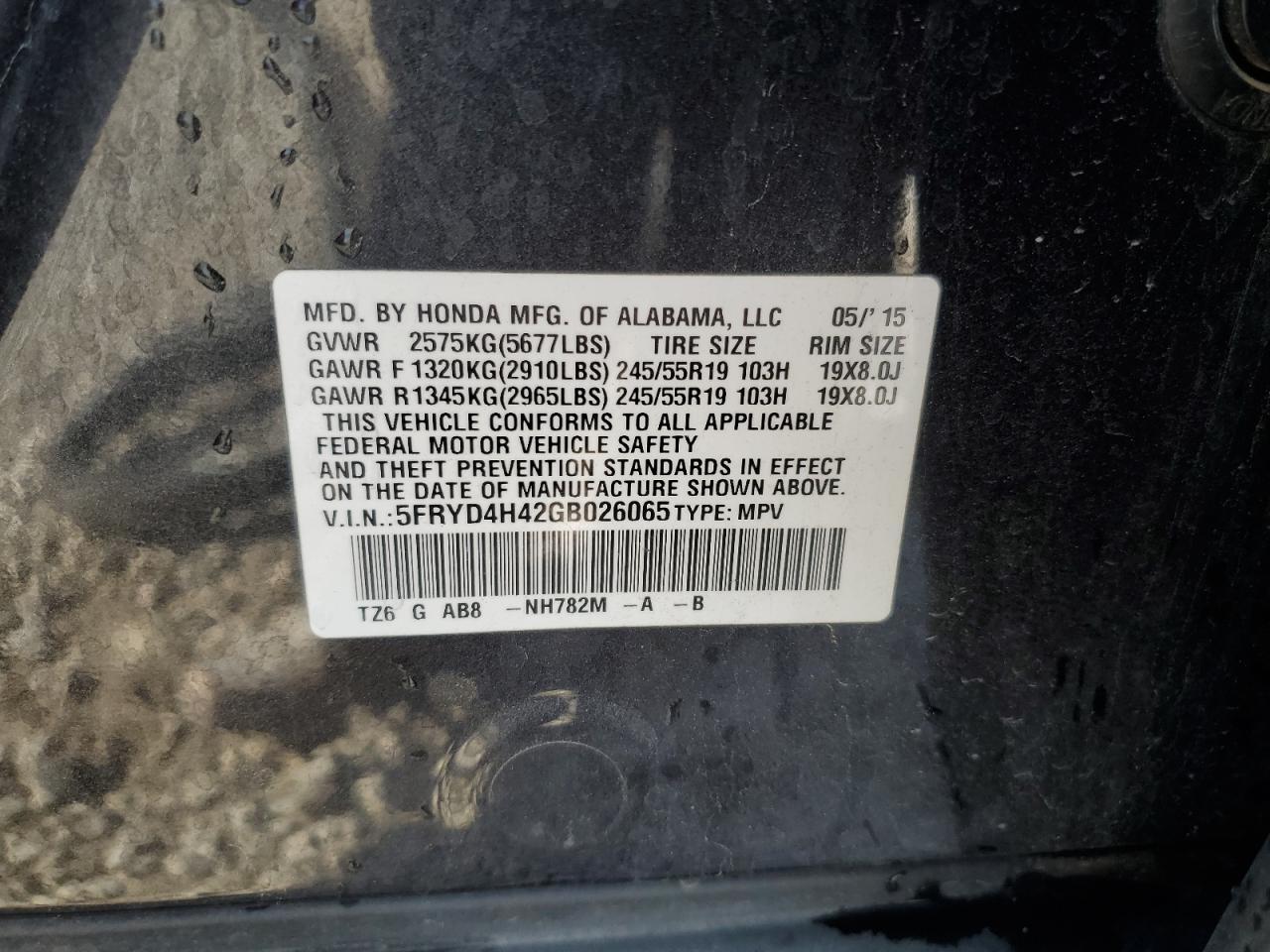 2016 ACURA MDX