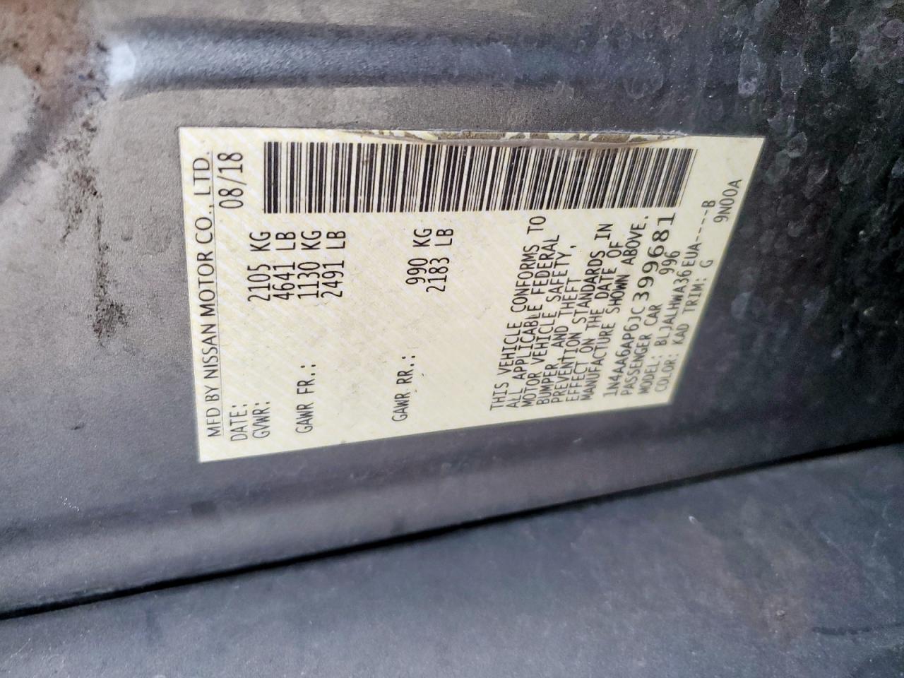 2018 NISSAN Maxima