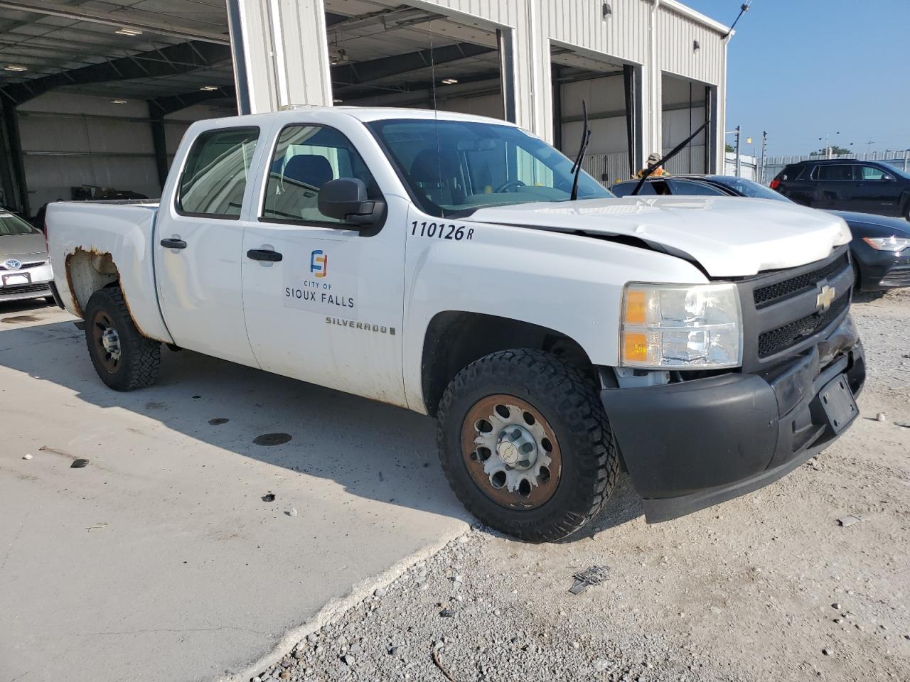 2008 CHEVROLET Silverado