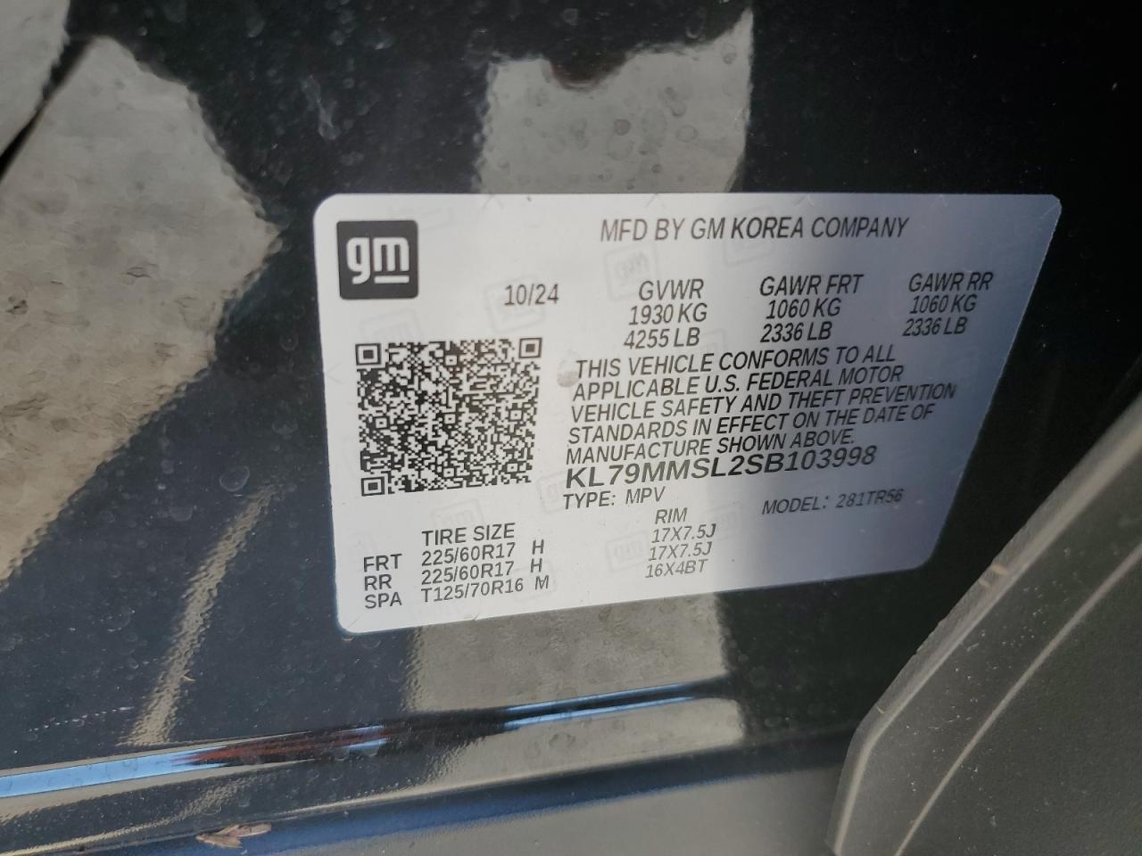 2025 CHEVROLET Trailblazer
