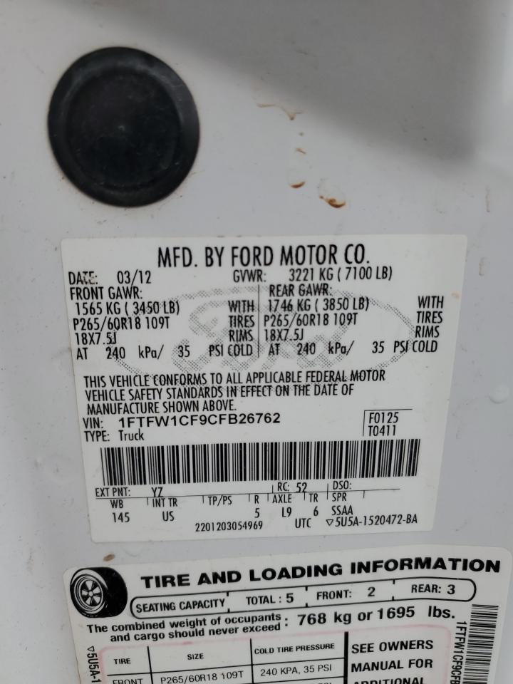 2012 FORD F-150