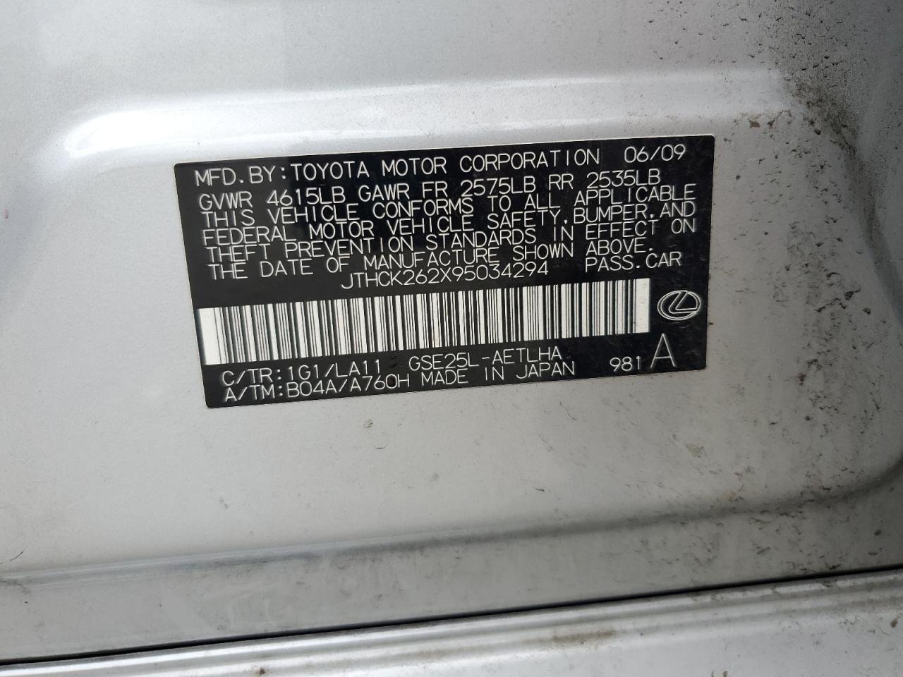 2009 LEXUS IS 250