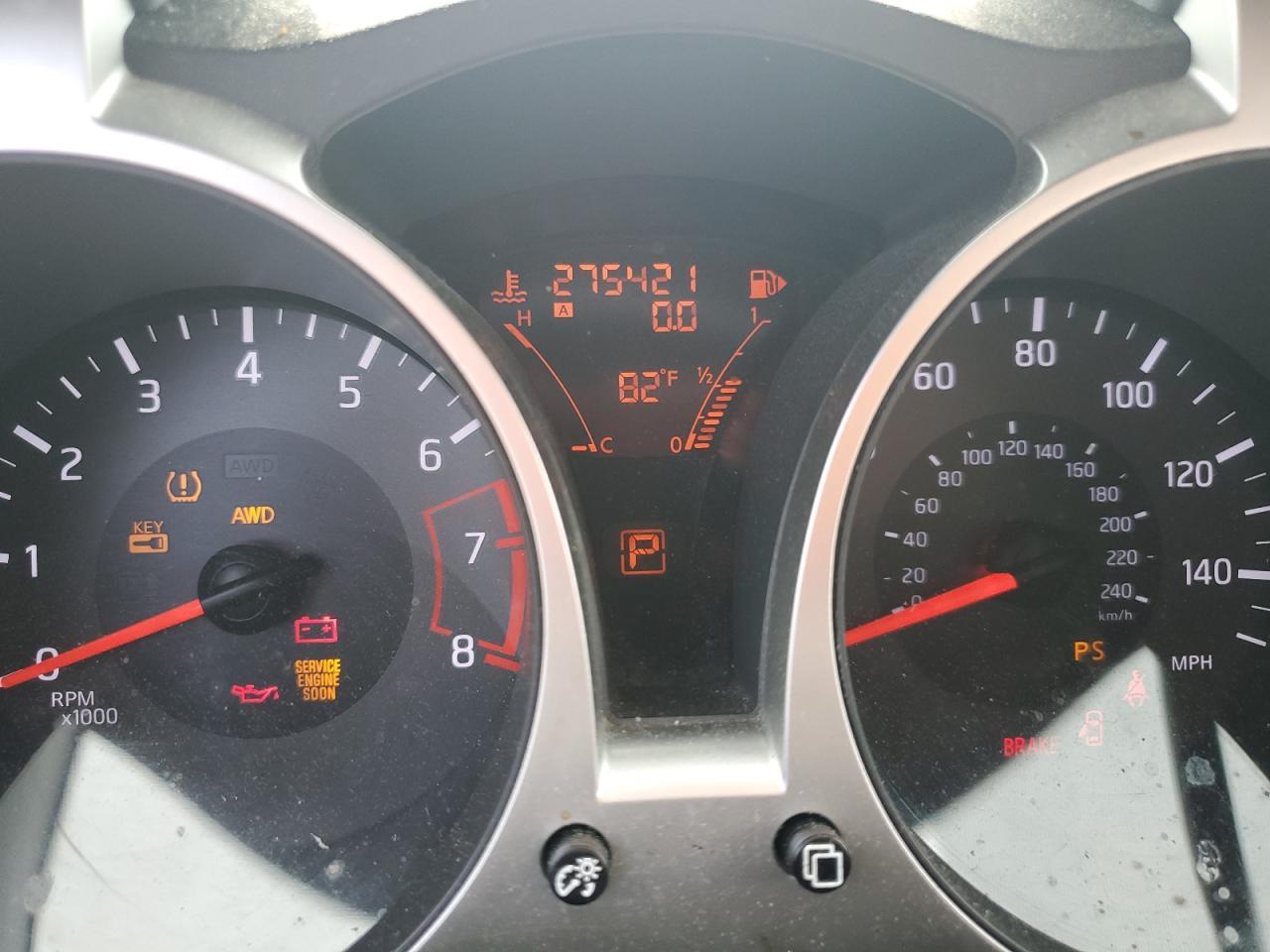 2015 NISSAN Juke