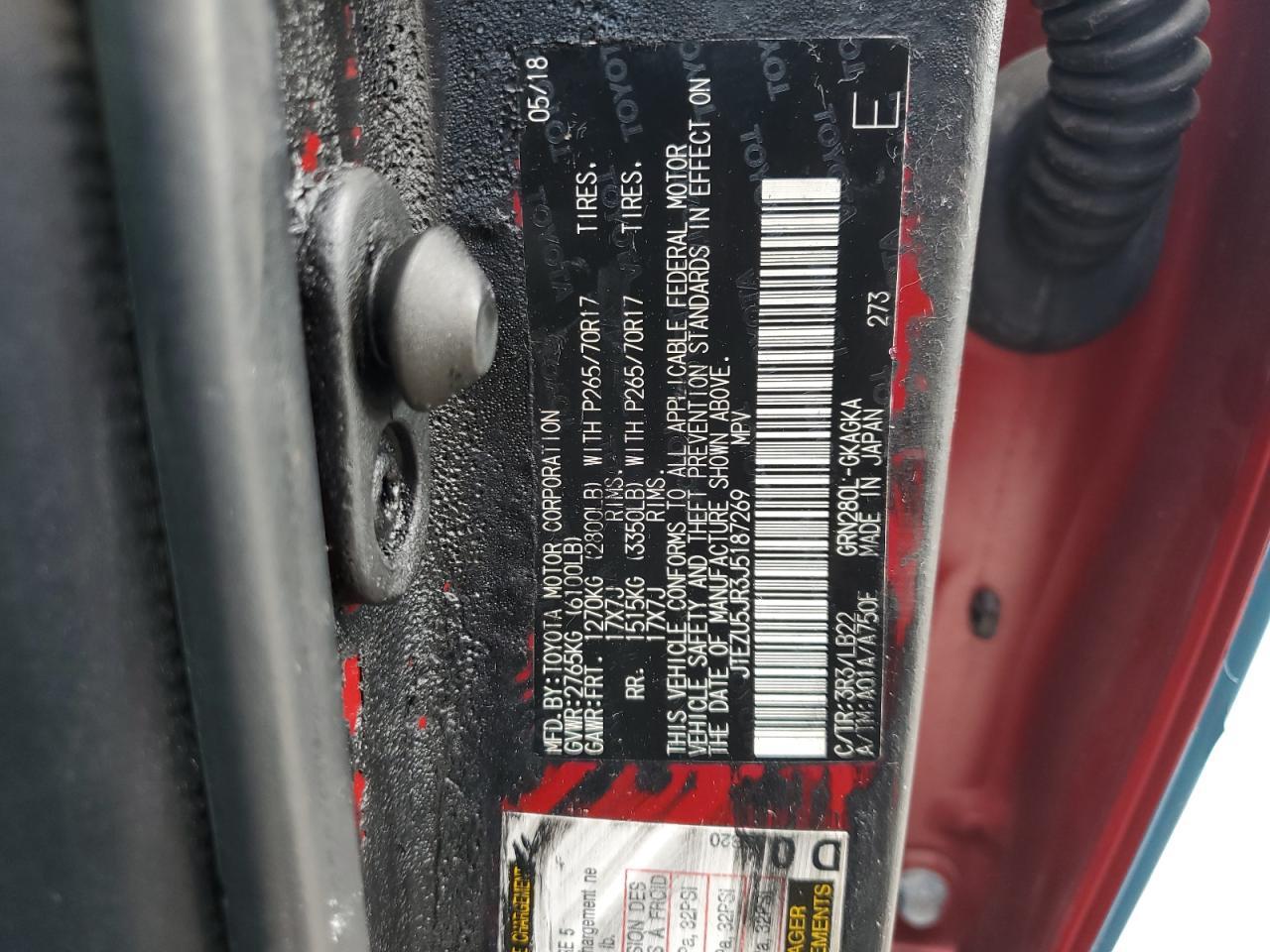2018 TOYOTA 4Runner