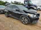 2020 NISSAN KICKS