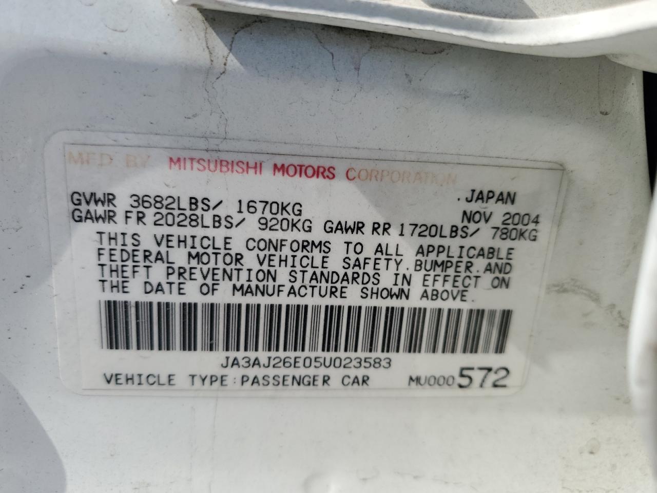 2005 MITSUBISHI LANCER
