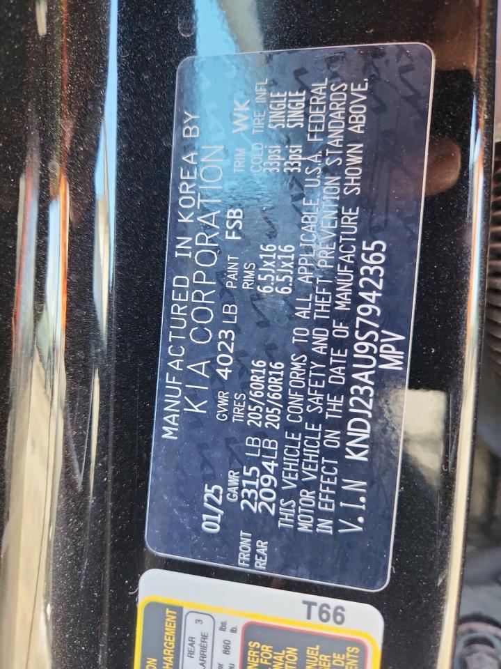 2025 KIA SOUL