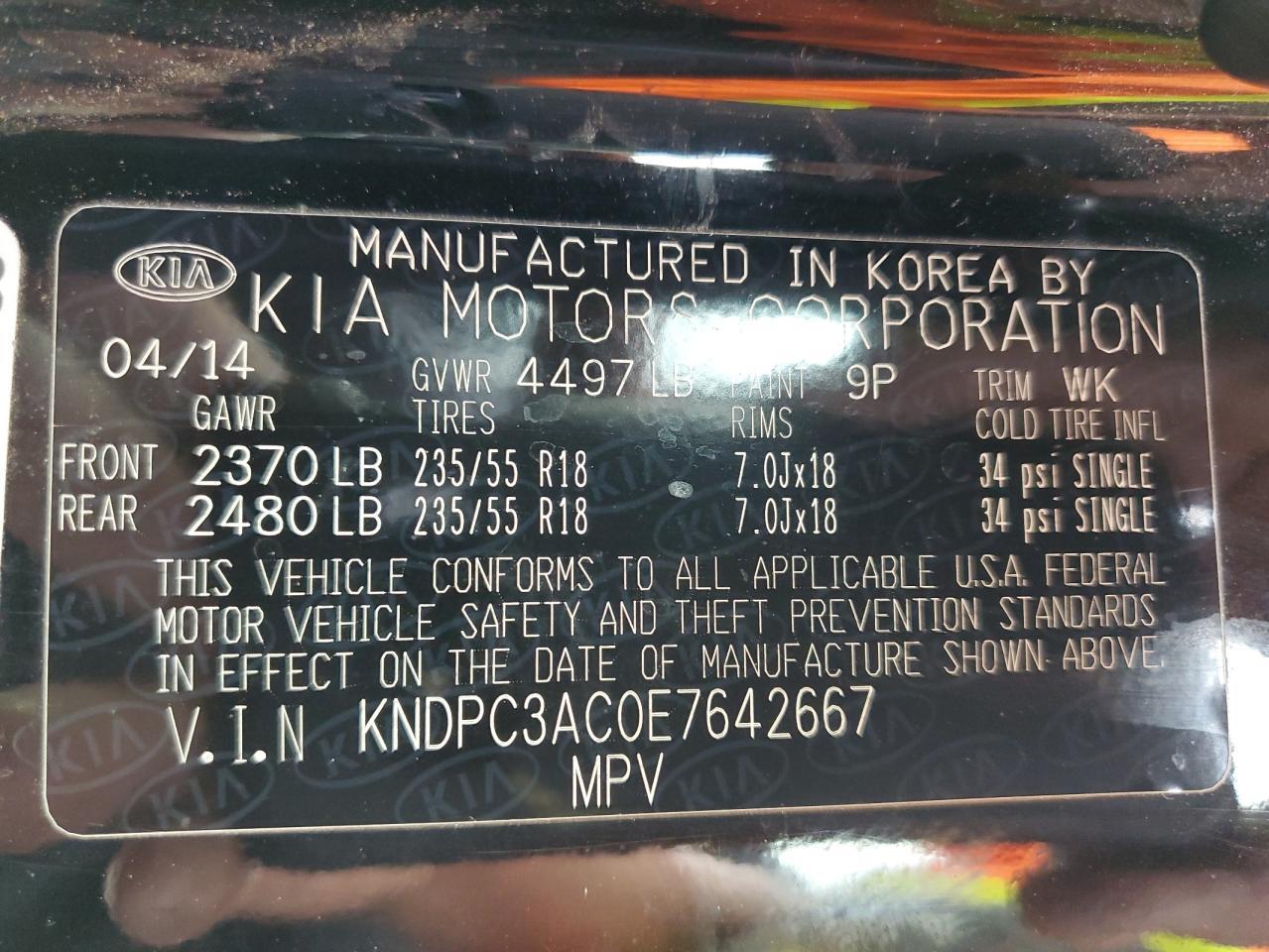 2014 KIA SPORTAGE