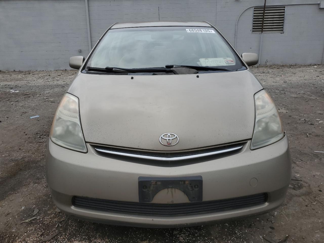 2008 TOYOTA PRIUS