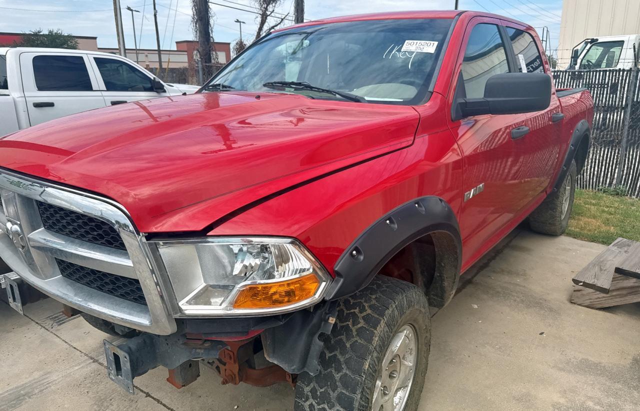 2009 DODGE RAM 1500