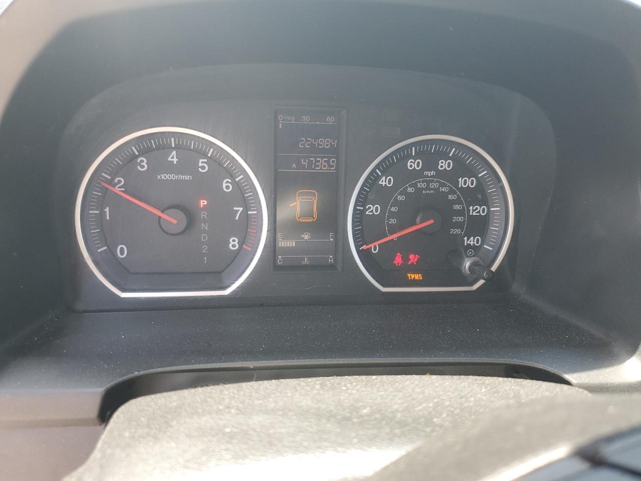 2011 HONDA CR-V