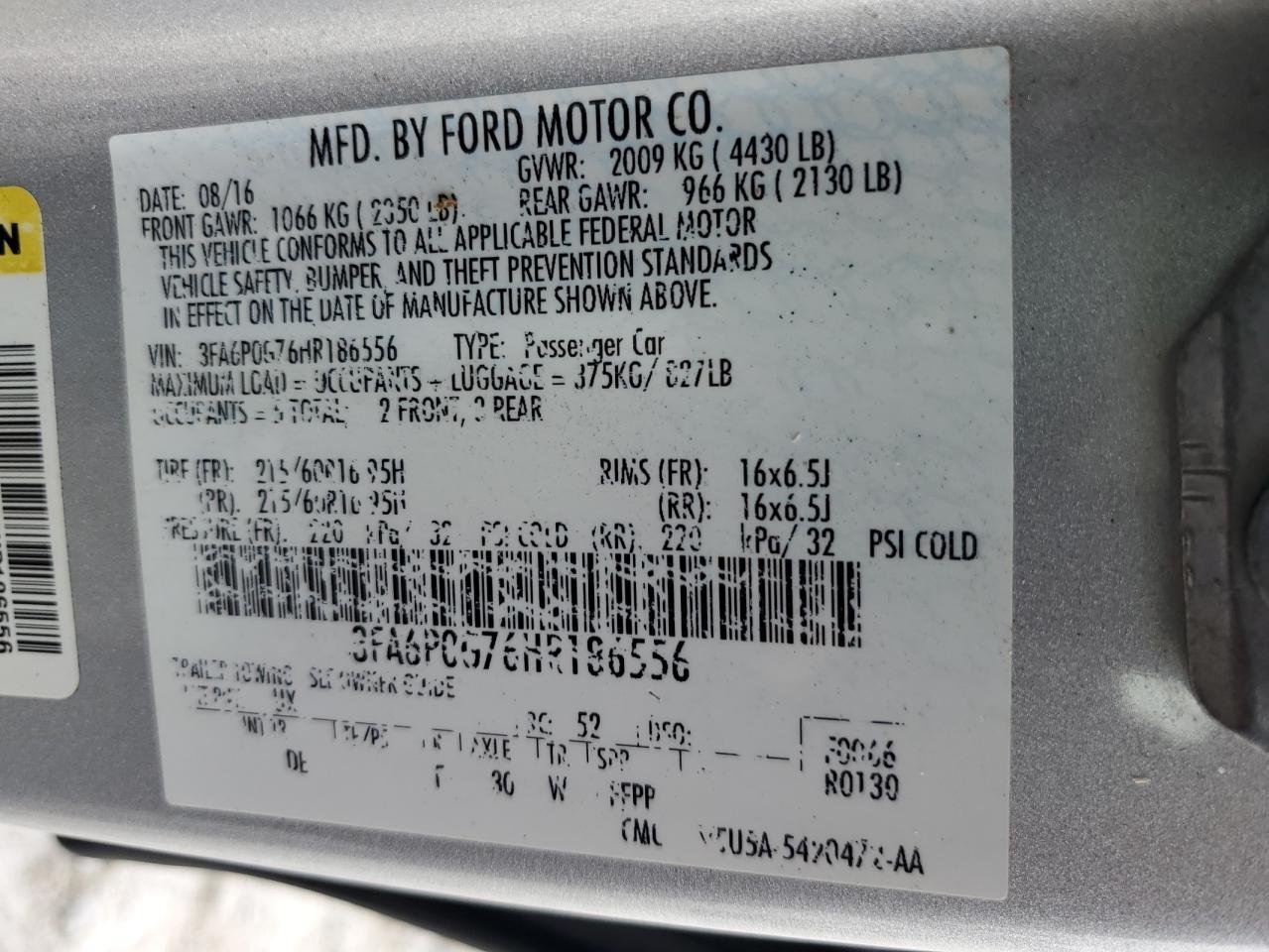 2017 FORD FUSION