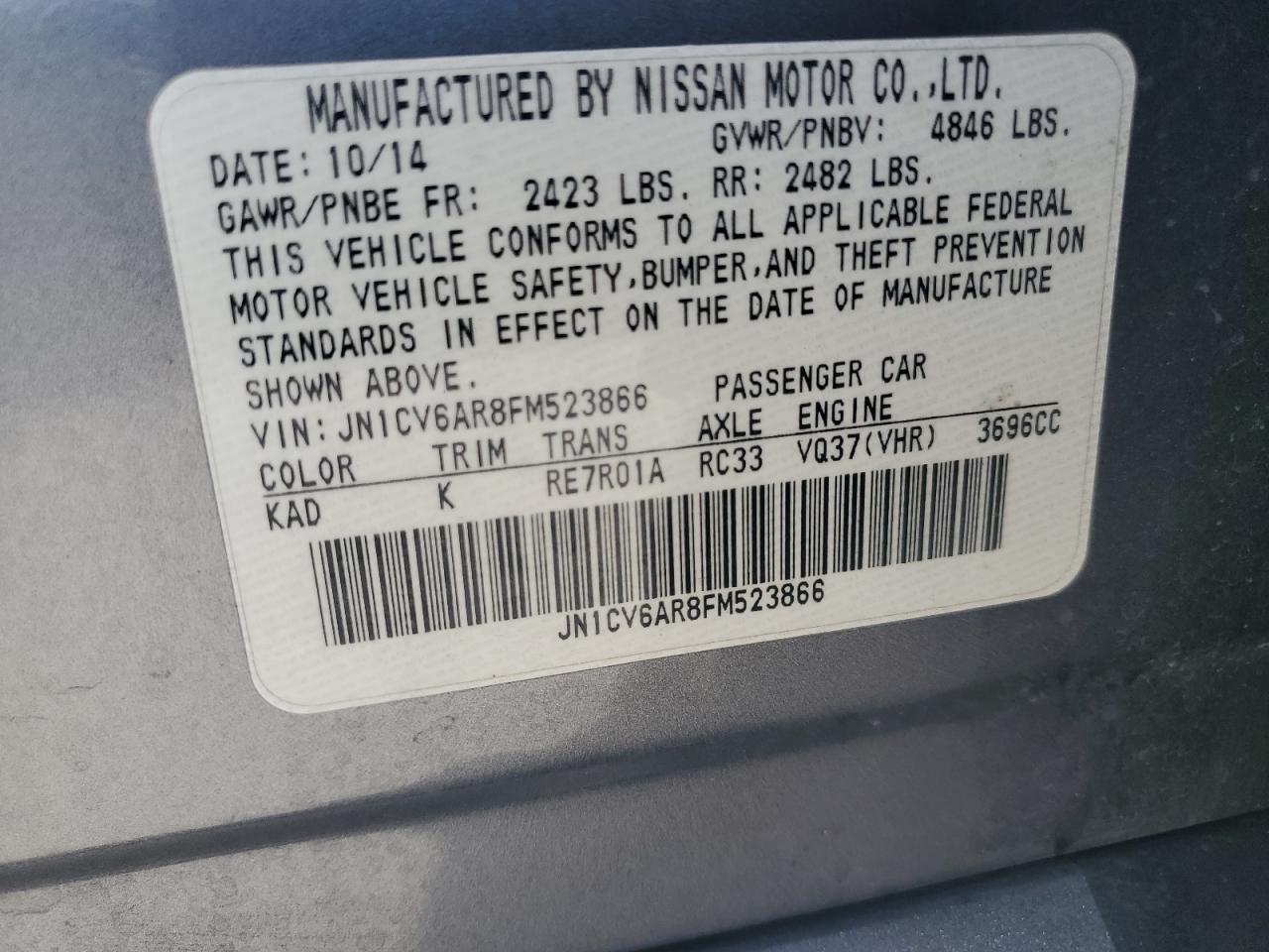 2015 INFINITI Q40