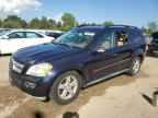 2008 MERCEDES-BENZ GL-Class