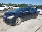 2012 CHEVROLET MALIBU