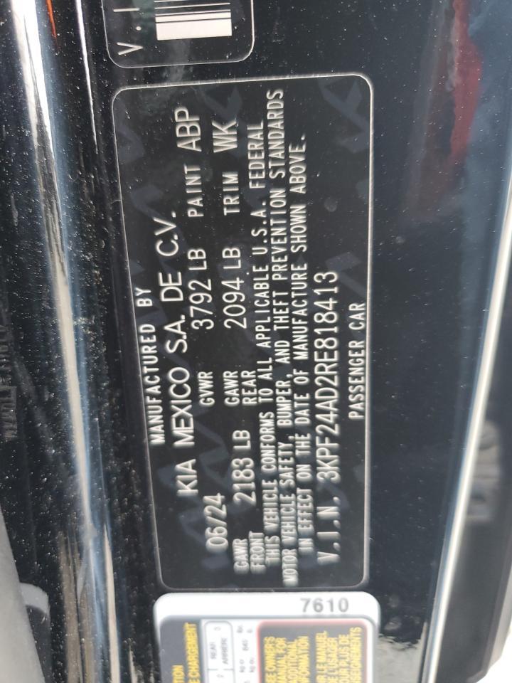 2024 KIA FORTE