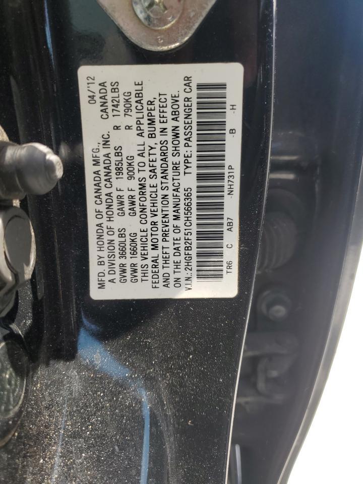 2012 HONDA CIVIC