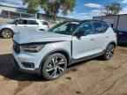 2021 VOLVO XC40