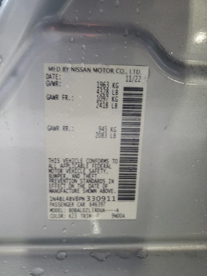 2023 NISSAN ALTIMA