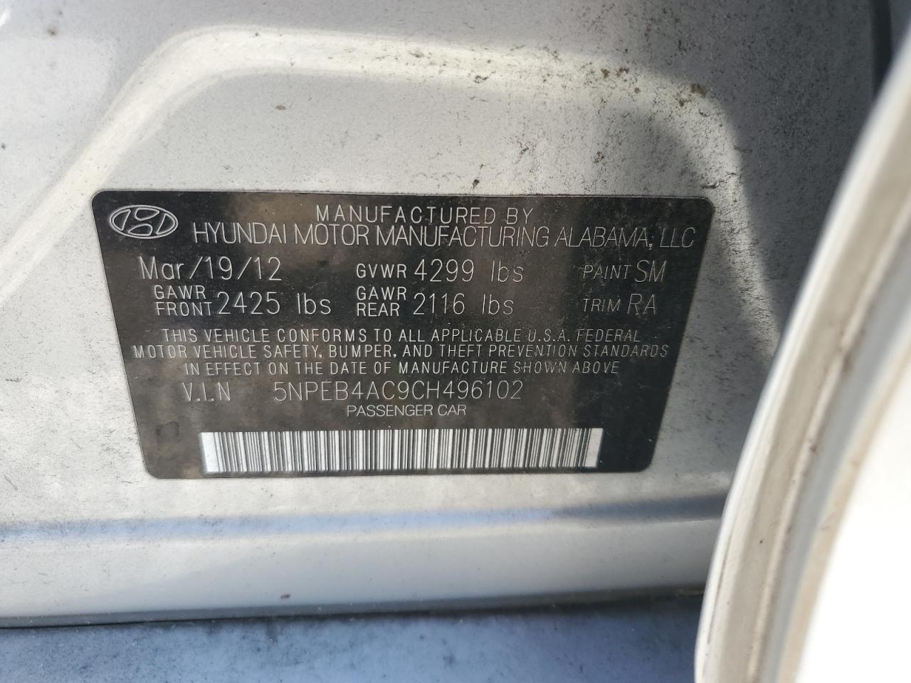 2012 HYUNDAI SONATA