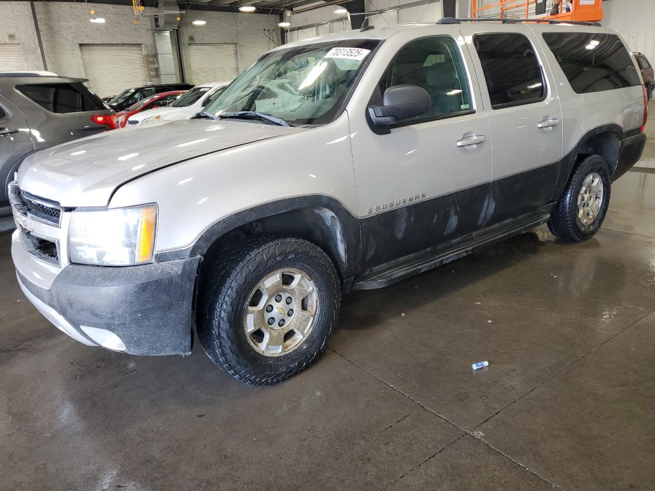 2007 CHEVROLET Suburban