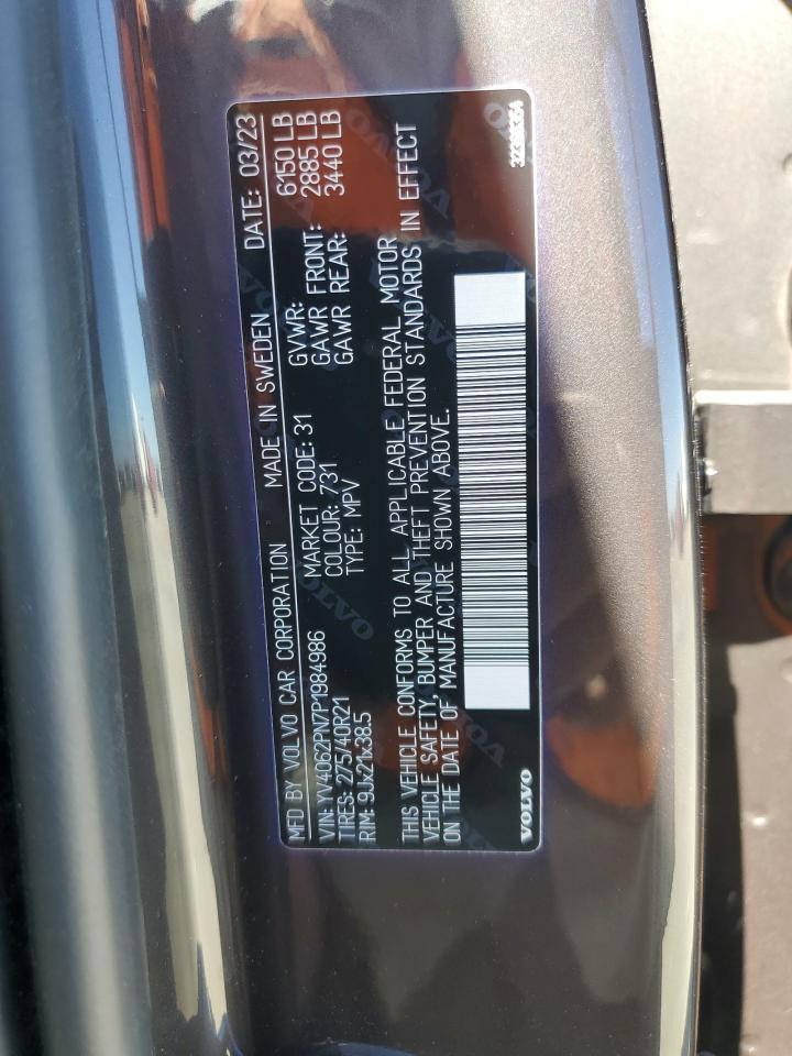 2023 VOLVO XC90