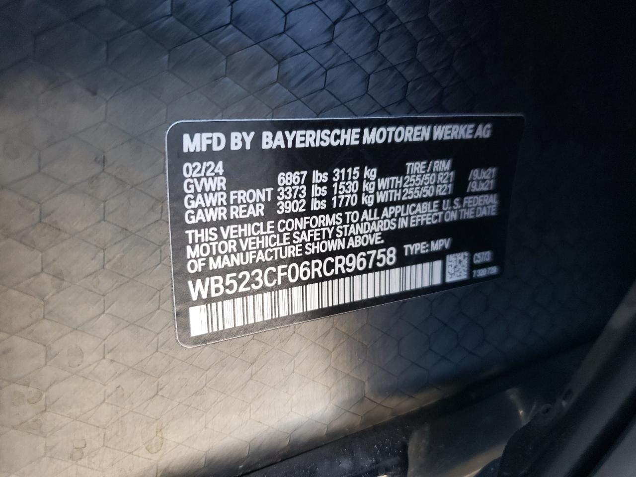 2024 BMW iX
