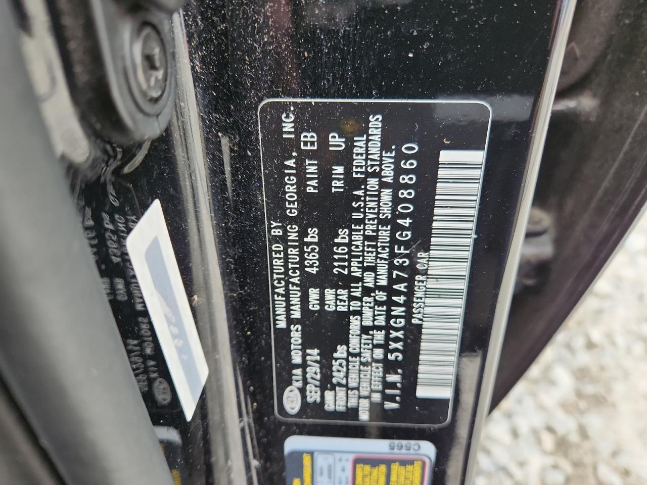 2015 KIA OPTIMA