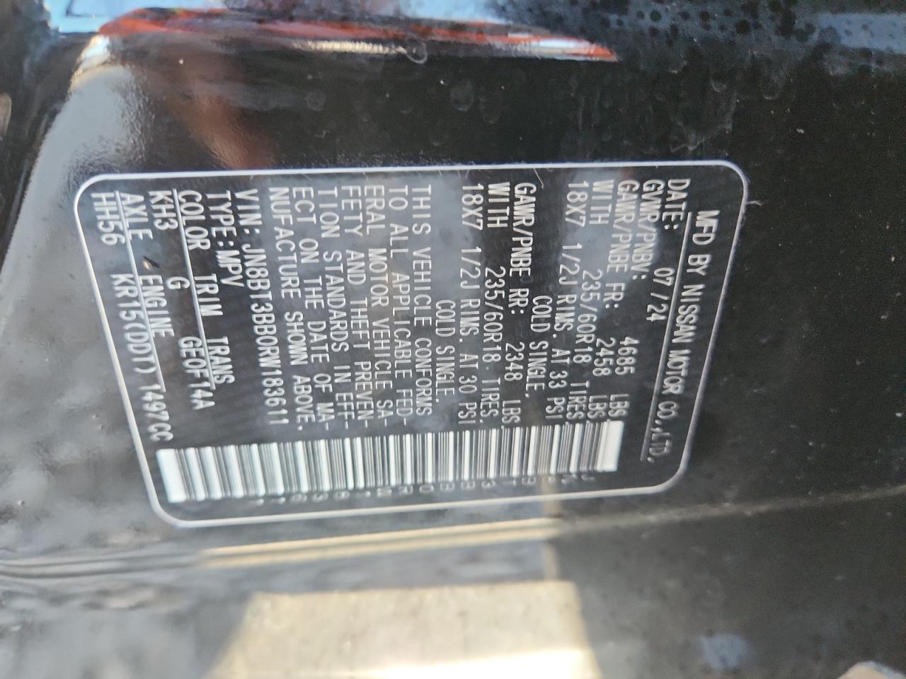 2024 NISSAN ROGUE