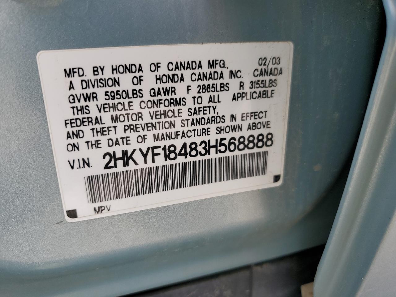 2003 HONDA PILOT