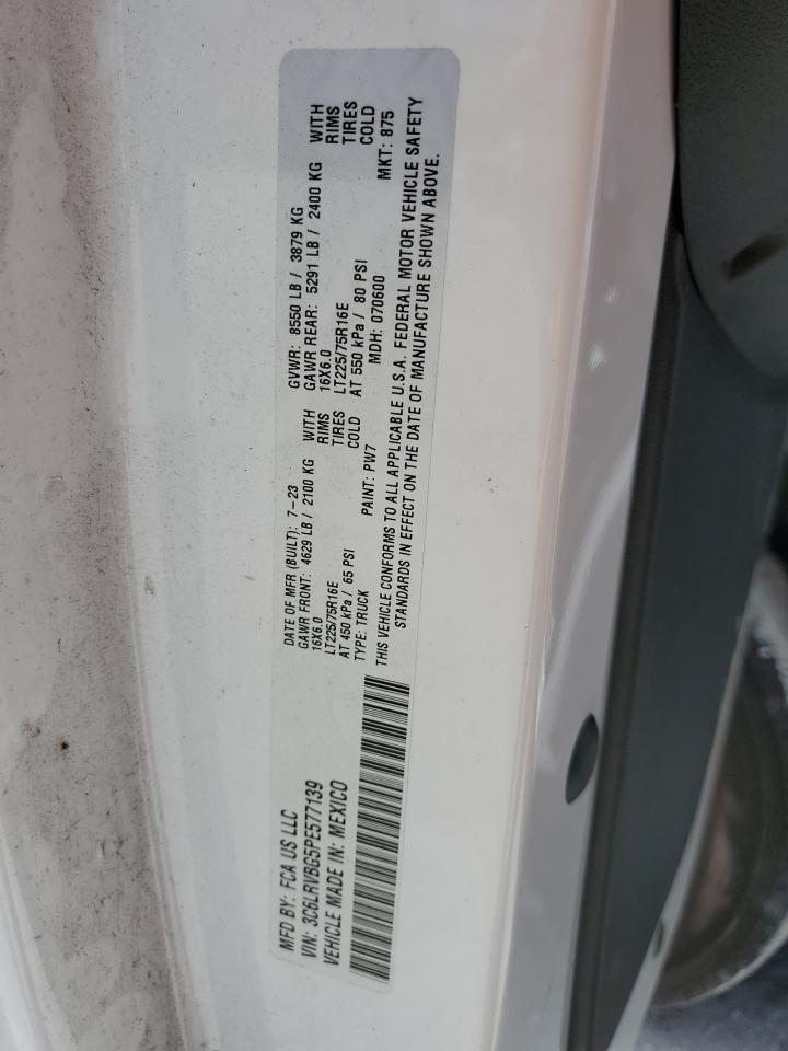 2023 RAM ProMaster 1500