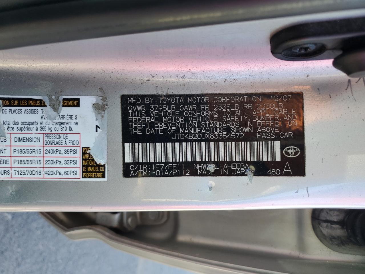 2008 TOYOTA PRIUS