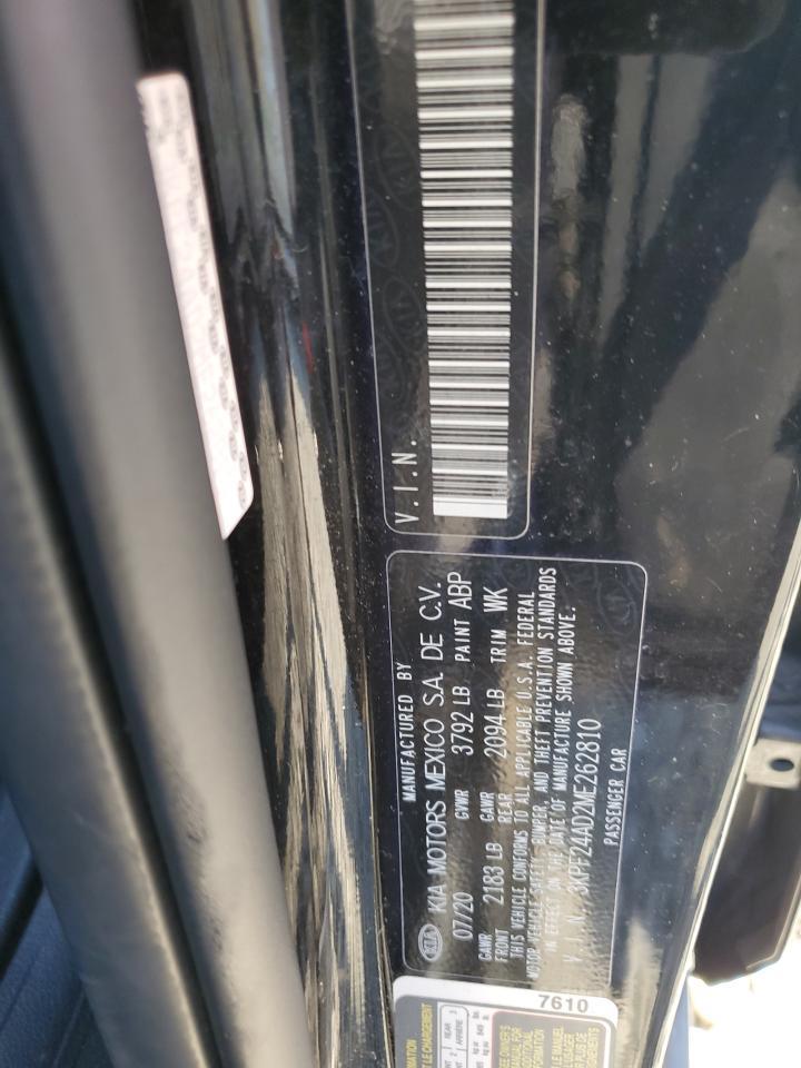 2021 KIA FORTE